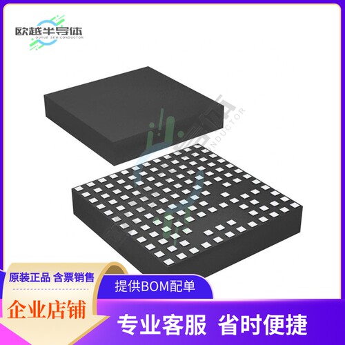 LTM4606IV#PBF【DC DC CONVERTER 0.6-5V】