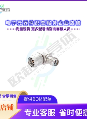 AD02M03FR1[连接器COAX ADAPT 2.4MM TO 2.92MM]