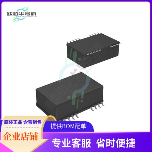REC3-4812SRWZ/H2/C/M/SMD-R【DC DC CONVERTER 12V 3W】