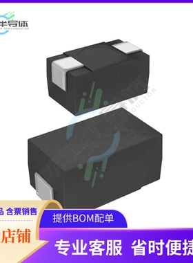 PWR2615W2R00FE【RES 2 OHM 1% 1W 2615】