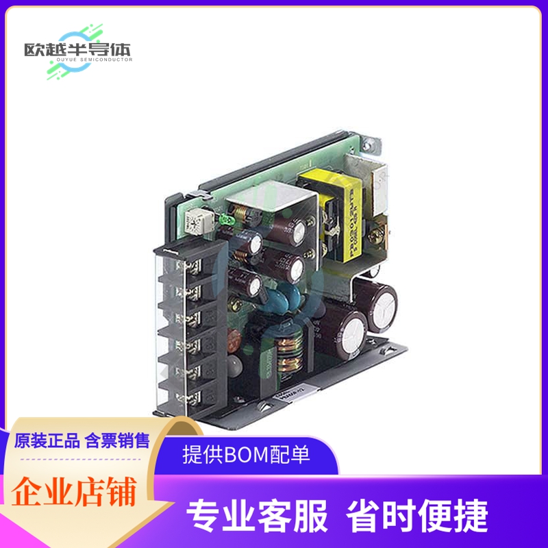 PBW30F-15【AC/DC CONVERTER+/-15V 30W】