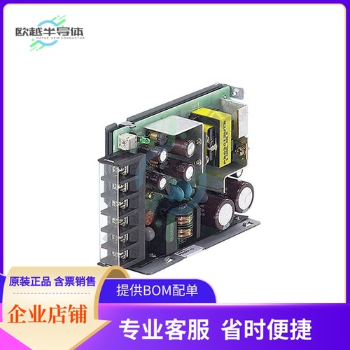 PBW30F-12-C【AC/DC CONVERTER +/-12V】