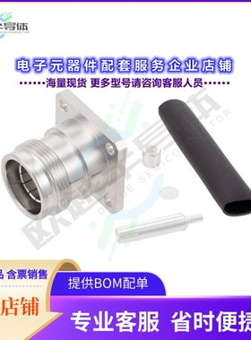 PE45818[连接器4.3-10(F) SOLDER ATTCH 4HOLE]