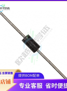 STTH112RL《DIODE GEN PURP 1.2KV 1A DO41》