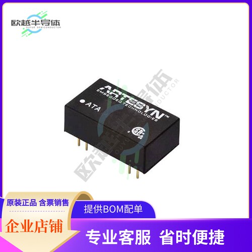 ATA00B36-L【DC DC CONVERTER 12V 3W】