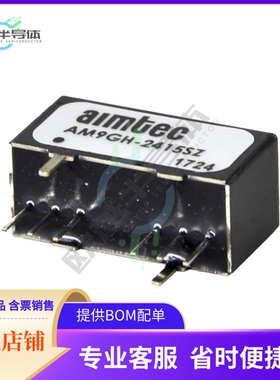 AM9G-4812DZ【DC DC CONVERTER +/-12V 9W】