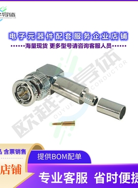 BAC706[连接器CONN BNC M RA RG59/62 CRIMP]