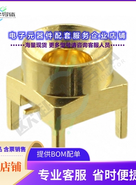 734153310[连接器CONN SMP PLUG STR 50 OHM SMD]