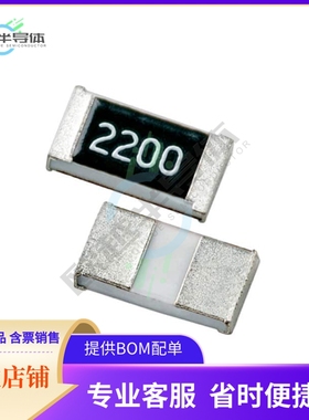 HRG3216P-3900-D-T1【RES SMD 390 OHM 0.5% 1W 1206】