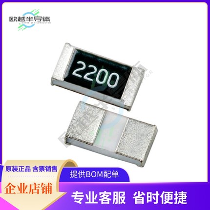 HRG3216P-3900-D-T1【RES SMD 390 OHM 0.5% 1W 1206】