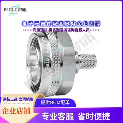 100025215[连接器4.3-10 Plg str cr/cr HS G30 G54]