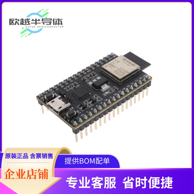 射频评估板ESP32-DEVKITM-1【DEV KIT MINI ESP32】