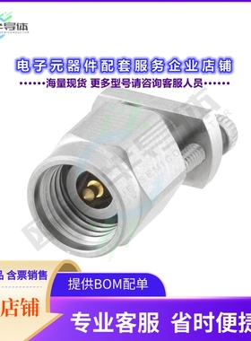 PE45452[连接器2.92(M) PCB VERT  STRPLN]