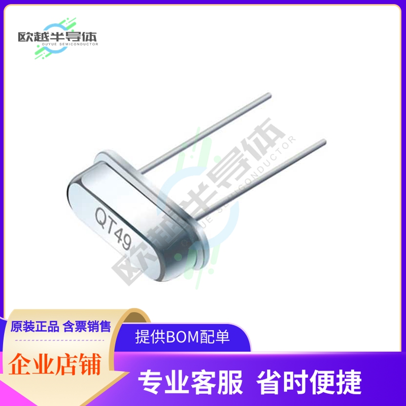 QT49-14.31818MAHI-B《HC49 , +/-30PPM , +/-30PPM (-40》