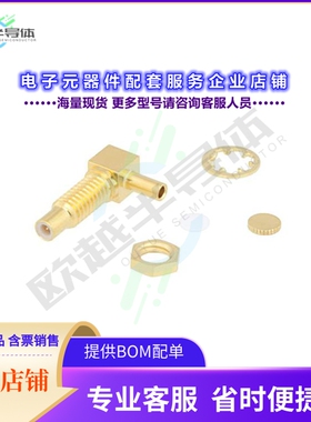 PE45388[连接器SSMC Jack Right Angle Bulkhead M]