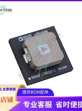 LTM4656IY-1#PBF【28VIN, 36VOUT SYNCHRONOUS BOOST】