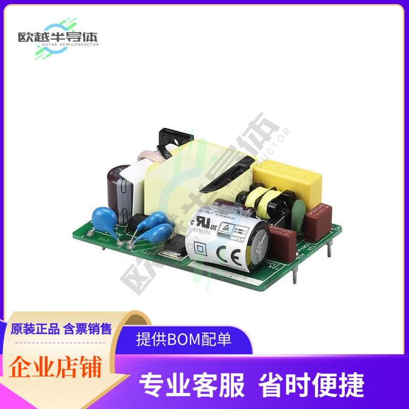 CFM21M120【AC/DC CONVERTER 12V 20W】