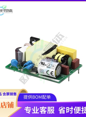 CFM21M240【AC/DC CONVERTER 24V 22W】