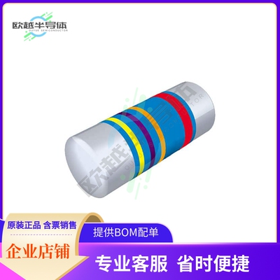CMB02070X4702GB200【CMB 0207 2% B2 47K】