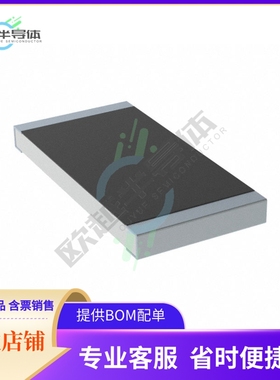 SR733ATTER47J【CURRENT SENSE RESISTOR】