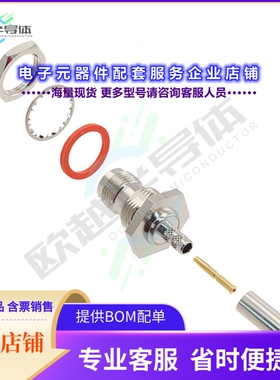 122363[连接器CONN TNC JACK STR 50 OHM CRIMP]