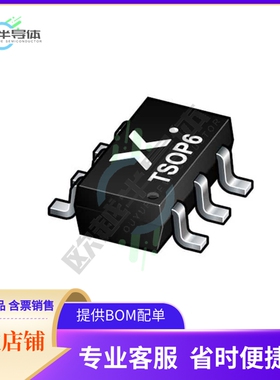 PBSS4350D,135《TRANS NPN 50V 3A 6TSOP》
