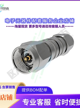 TMA-4FS-5MS-00[连接器COAX ADAPT 2.4MM TO 3.5MM]