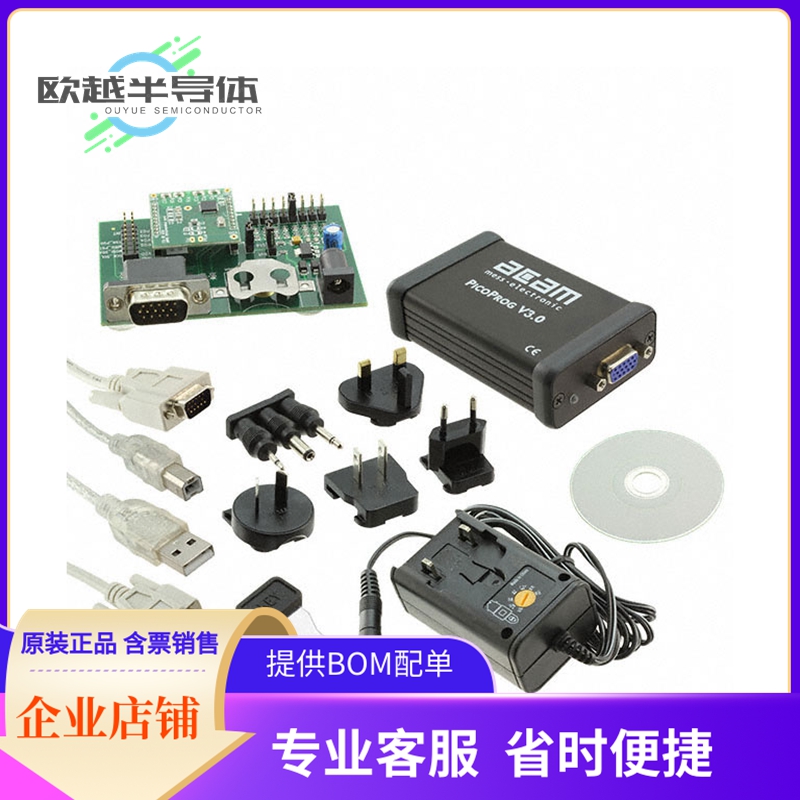 评估板套件PCAP01-EVA-KIT【EVAL KIT PCAP01】