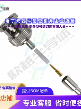 112644[连接器CONN BNC PLUG STR 75 OHM CRIMP]