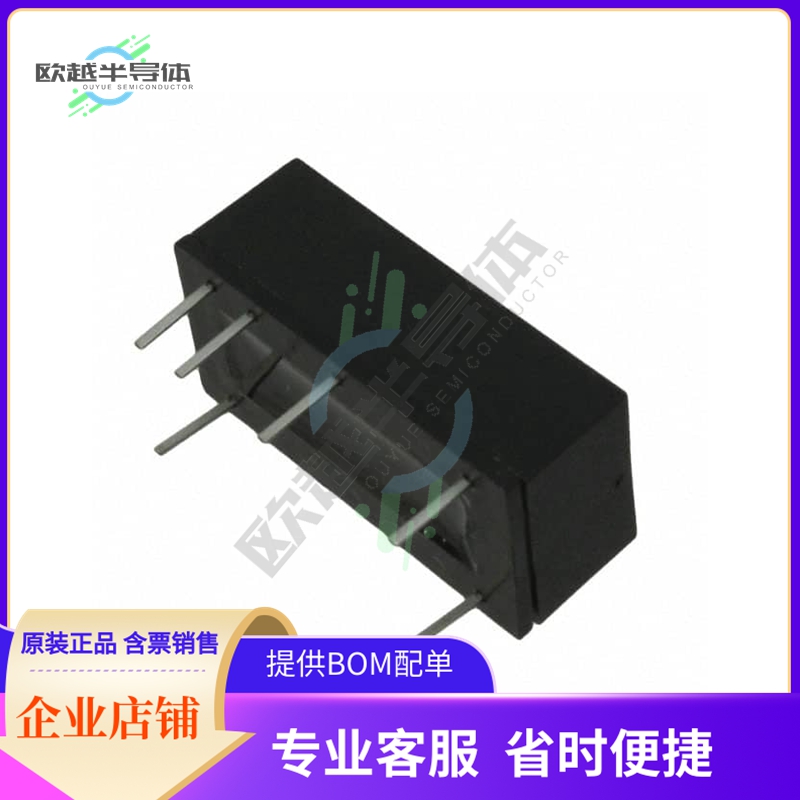 MEA1D0505DC【DC DC CONVERTER +/-5V 1W】