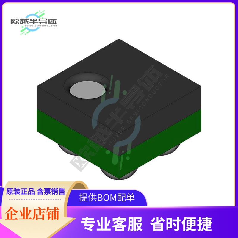 EC3H07B-TL《BIP NPN 30MA 4V FT=10G》 电子元器件市场 其它元器件 原图主图