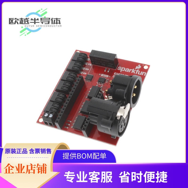 扩展板DEV-15110【ESP32 THING PLUS DMX LED SHIELD】
