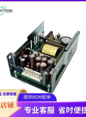 1010387CH【AC/DC CONVERTER 5V 24V 40W】