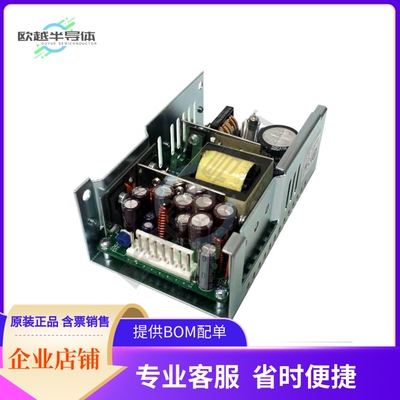 1010830CH【AC/DC CONVERTER +/-30V 40W】