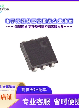 DS24L65P+T 【IC EEPROM 512 1WIRE 6TSOC】