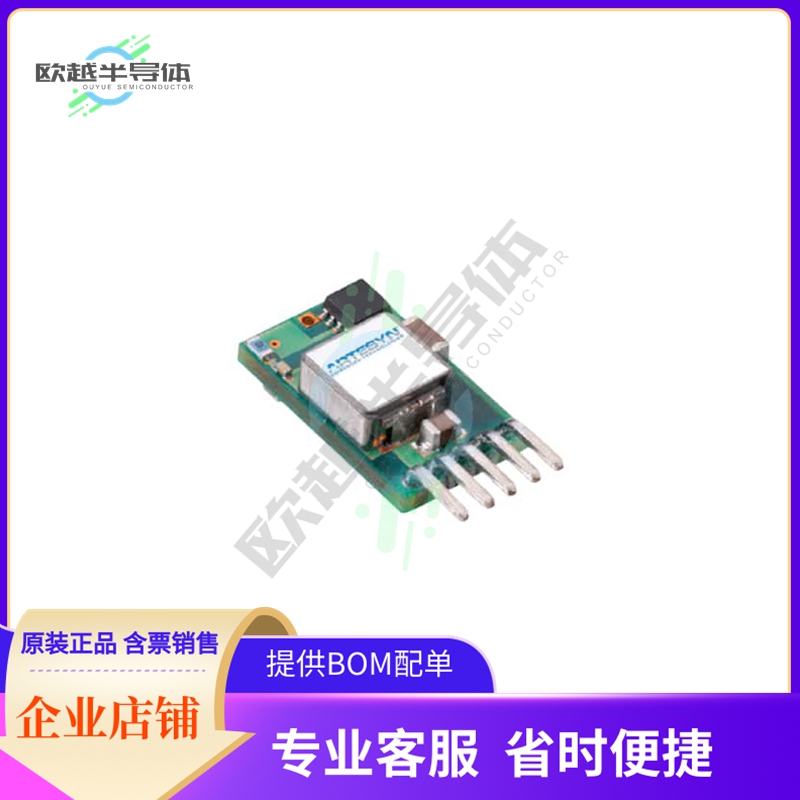 LDO03C-005W05-VJ【DC DC CONVERTER 0.59-5.1V 15W】