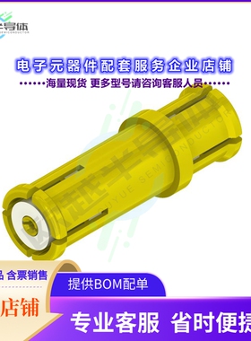 MMSP-2599[连接器COAX ADAPT SMP TO SMP]