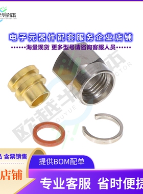 R125054002[连接器SMA / STRAIGHT PLUG SOLDER TYPE]