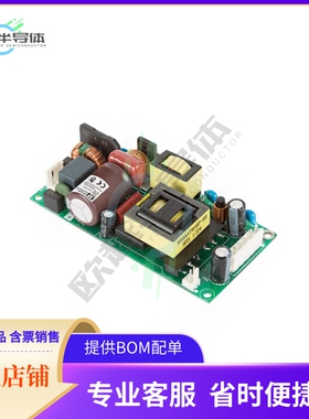 EPL150PS28【AC/DC CONVERTER 28V 98W】