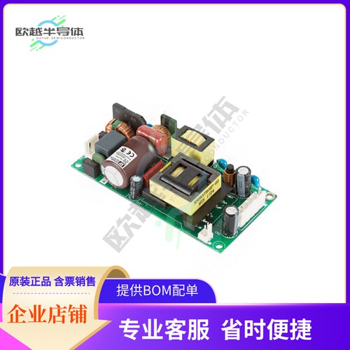 EPL150PS28【AC/DC CONVERTER 28V 98W】