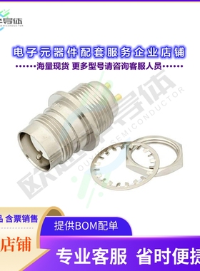 PE4105[连接器3/4 inch-20 Twinax Female Bulkhe]
