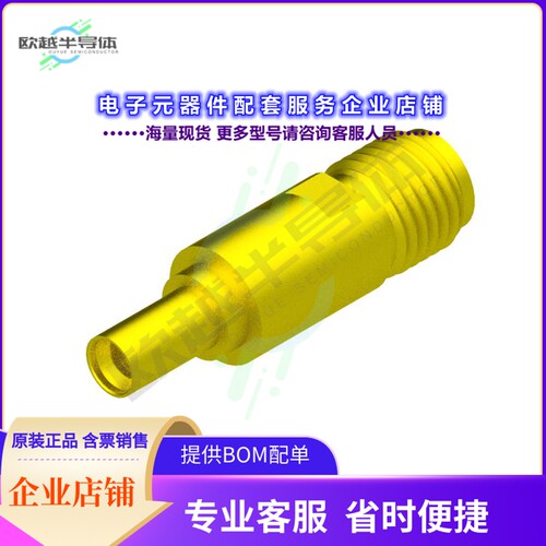 MADP-3936[连接器COAX ADAPT MSMK TO MSSP]
