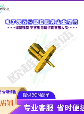 1-1478963-0[连接器CONN SMA RCPT STR 50 OHM SOLDER]