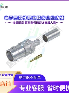 ARBJ-1700[连接器CONRP-BNC J CRIMP RG58/LMR195]