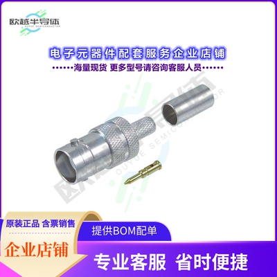 ARBJ-1700[连接器CONRP-BNC J CRIMP RG58/LMR195]