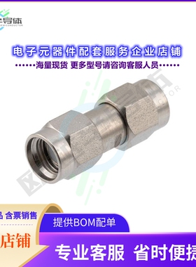 LCAD91259[连接器COAX ADAPT SMA TO RP-SMA]