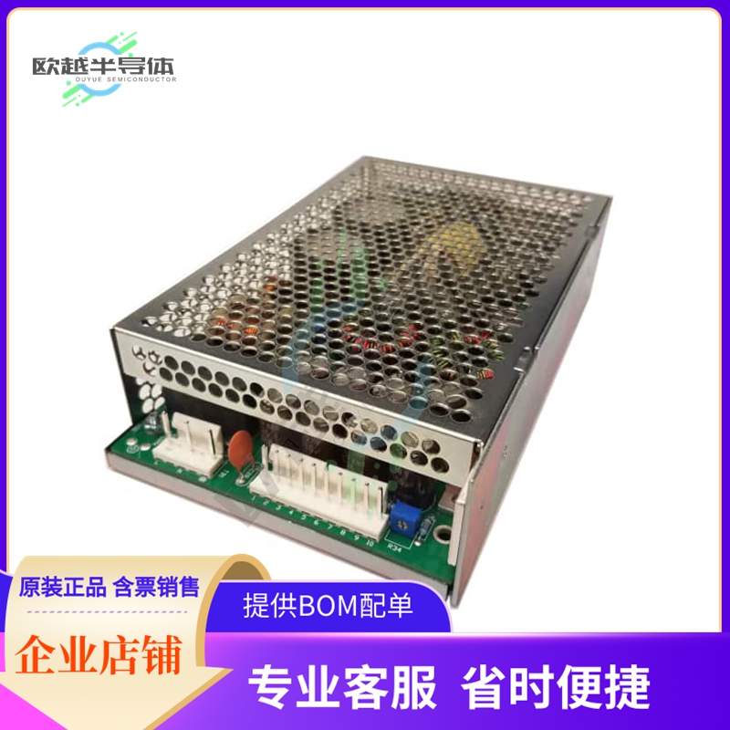 1010236CHCO【AC/DC CNVRT 5V 15V 24V -15V 130W】