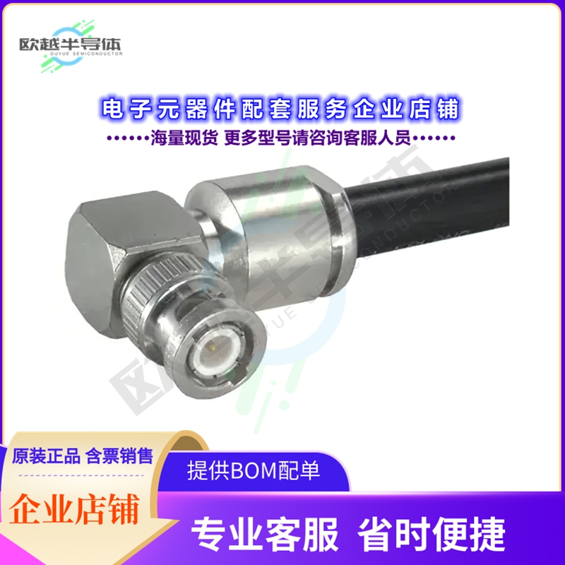 65_BNC-50-0-31/133_NE[连接器CONN TREM JAC FM S BNC 50OH]