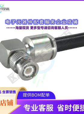 65_BNC-50-0-7/133_NE[连接器CONN TREM PLUG MALE PIN BNC 50OH]