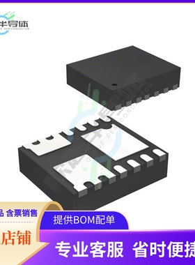 MIC33153YHJ-TR【IC REG BUCK ADJ 1.2A 14MLF】